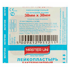 Купить Master Uni Лейкопластырь бактерицидный на нетканой основе 38 мм х 38 мм 1 шт цена