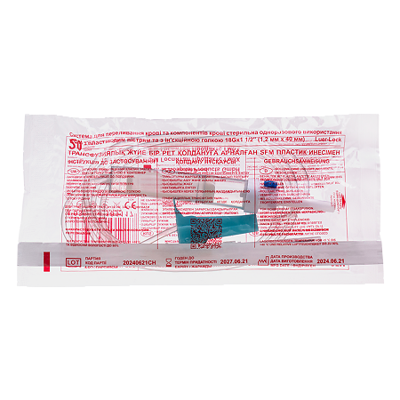 Система трансфузионная для в/в вливания крови 1 шт