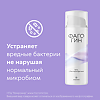 Фагогин гель с бактериофагами для области интимной гигиены 50 мл 1 шт
