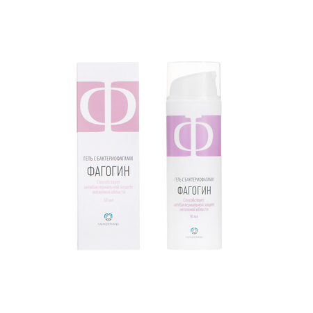 Изображение товара Фагогин гель с бактериофагами для области интимной гигиены 50 мл 1 шт