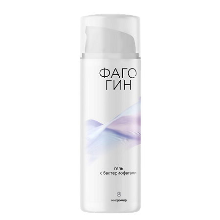 Фагогин гель с бактериофагами для области интимной гигиены 50 мл 1 шт