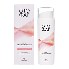 Купить Отофаг гель с бактериофагами для защиты ЛОР-органов 50 мл 1 шт цена