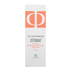 Купить Отофаг гель с бактериофагами для защиты ЛОР-органов 50 мл 1 шт цена