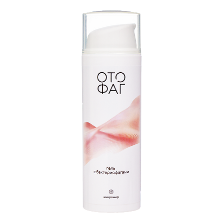 Отофаг гель с бактериофагами для защиты ЛОР-органов 50 мл 1 шт