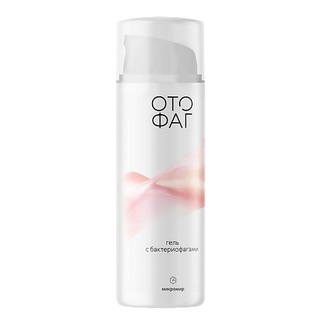 Отофаг гель с бактериофагами для защиты ЛОР-органов 50 мл 1 шт