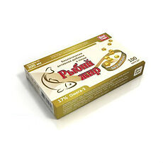 Купить Рыбий жир без добавок капсулы массой 300 мг 100 шт цена