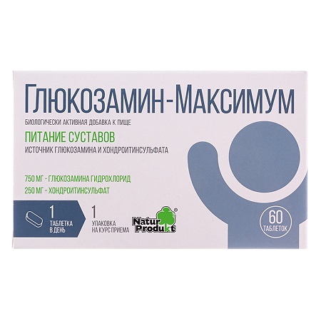Глюкозамин Максимум таблетки массой 1400 мг 60 шт