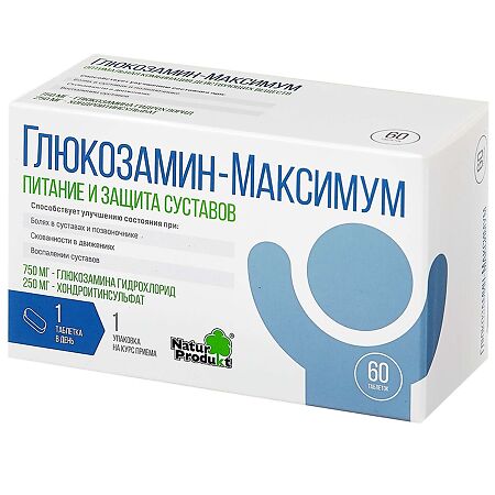 Глюкозамин Максимум таблетки массой 1400 мг 60 шт