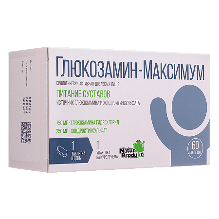 Глюкозамин Максимум таблетки массой 1400 мг 60 шт