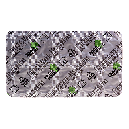 Глюкозамин Максимум таблетки массой 1400 мг 60 шт