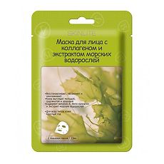 Изображение товара SkinLite Маска для лица с коллагеном и экстрактом морских водорослей 23 мл 1 шт