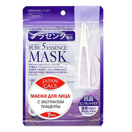 Изображение товара Japan Gals Маска с плацентой Pure 5 Essential 7 шт