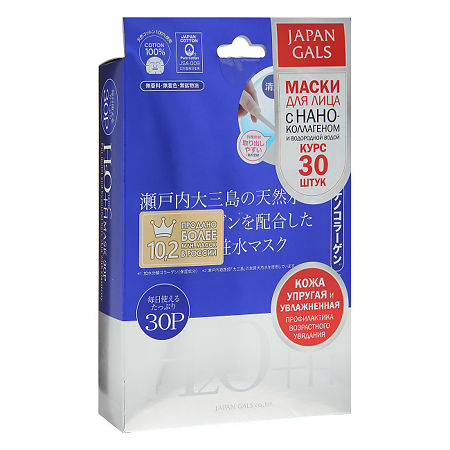 Изображение товара Japan Gals Маска Водородная вода и Нано-коллаген 30 шт