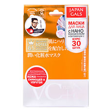 Купить Japan Gals Маска Витамин С + Нано-коллаген 30 шт цена