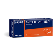 Изображение товара Моксарел таблетки покрыт.плен.об. 0,2 мг 30 шт