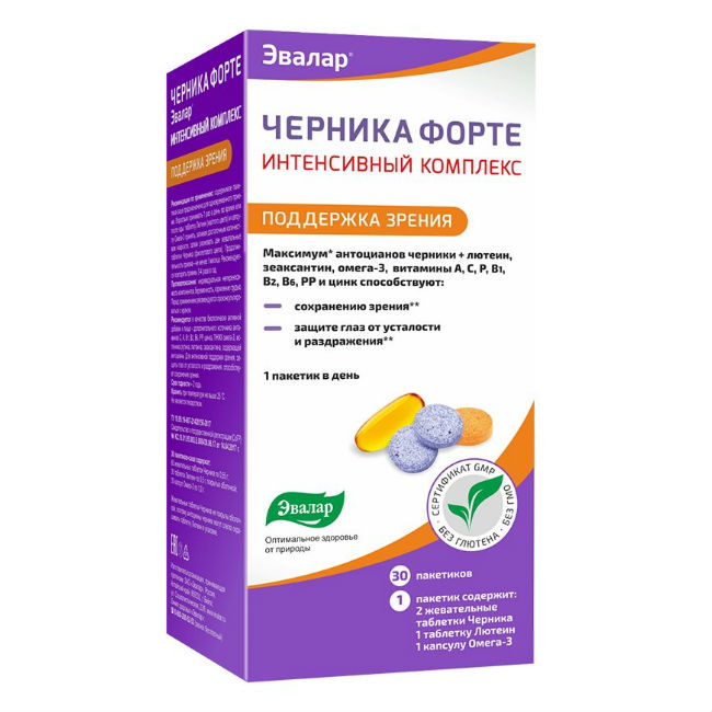 Изображение товара БАД Черника Форте Эвалар с экстрактом черники и витаминами, 30 пакетиков Изображение товара БАД Черника Форте Эвалар с экстрактом черники и витаминами, 30 пакетиков