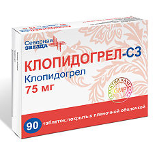 Купить Клопидогрел-СЗ таблетки покрыт.плен.об. 75 мг, 90 шт. цена