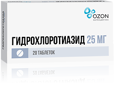 Купить Гидрохлоротиазид цена