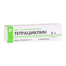 Купить Тетрациклин мазь глазная 1 % 5 г 1 шт цена