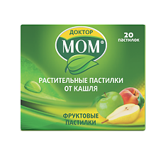 Купить Доктор Мом растительные пастилки от кашля фруктовые 20 шт цена