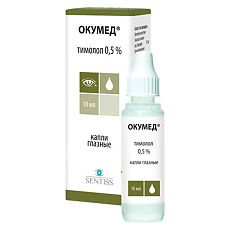 Купить Окумед капли глазные 0,5 % 10 мл 1 шт цена