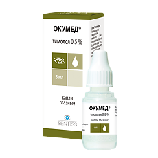 Купить Окумед капли глазные 0,5 % 10 мл 1 шт цена