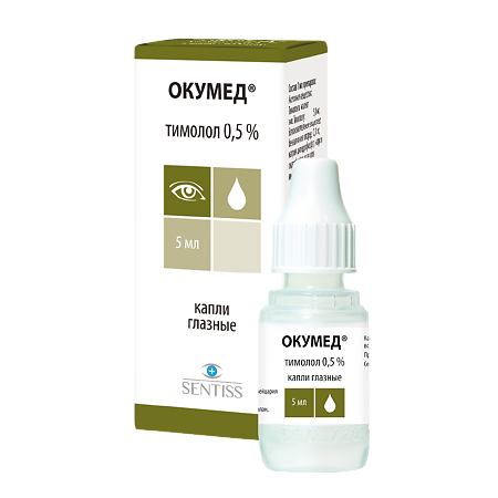 Окумед капли глазные 0,5 % 10 мл 1 шт