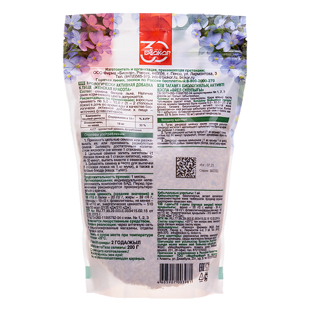 Женская красота Биокор семена белого льна пакет по 200 г 1 шт