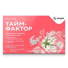 Купить Тайм Фактор капсулы массой 530 мг+ 500 мг 60 шт цена
