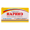 Наринэ биомасса ацидофильных лактобактерий во фл по 0,25 г 10 шт