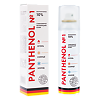 Пантенол спрей косметический 10% 150 мл 1 шт