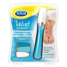 Купить Пилка Scholl Velvet Smooth электрическая 1 шт цена