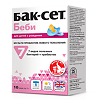 Бак-Сет Беби / Bac-Set Baby пробиотический комплекс для детей 0+ порошок в саше массой 1 г 10 шт