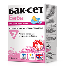 Купить Бак-Сет Беби / Bac-Set Baby пробиотический комплекс для детей 0+ порошок в саше массой 1 г 10 шт цена
