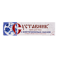 Купить Суставник крем для тела с винтегреневым маслом 50 мл 1 шт цена