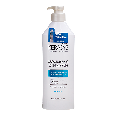 Kerasys Moisturizing Кондиционер для волос Увлажняющий 600 мл 1 шт