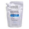 Kerasys Moisturizing Кондиционер для волос Увлажняющий см/блок 500 мл 1 шт