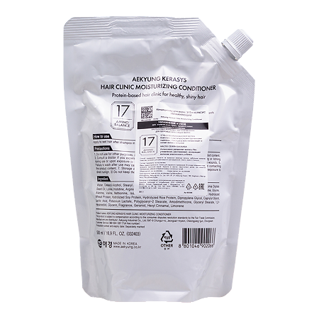 Kerasys Moisturizing Кондиционер для волос Увлажняющий см/блок 500 мл 1 шт