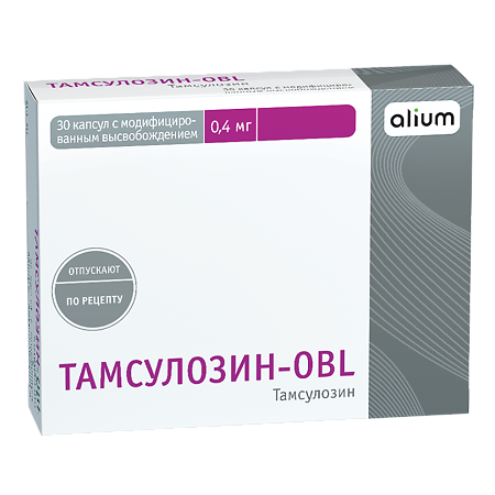 Тамсулозин-OBL капсулы с модифицированным высвобождением 0,4 мг 30 шт