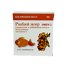 Купить Биафишенол Рыбий жир с маслом облепихи и витамином Е капсулы массой 0,3 г 50 шт цена