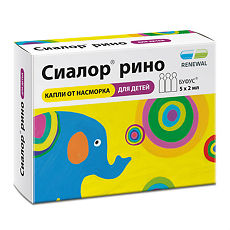 Купить Сиалор Рино капли назальные 0,025 % 2 мл 5 шт цена