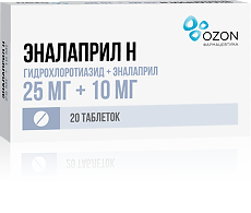 Купить Эналаприл Н таблетки 25 мг+10 мг  20 шт цена