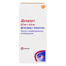 Купить Дуодарт капсулы с модифицированным высвобождением 0,5 мг+0,4 мг 90 шт цена