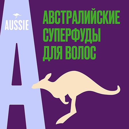 Aussie Aussome Volume Шампунь для тонких волос 300 мл 1 шт