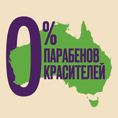 Aussie Aussome Volume Шампунь для тонких волос 300 мл 1 шт