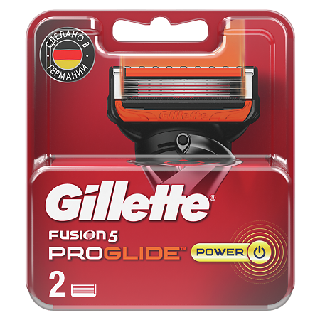Gillette Fusion ProGlide Power кассеты 2 шт.