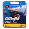 Gillette Fusion ProGlide кассеты 12 шт