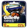 Gillette Fusion ProGlide кассеты 12 шт