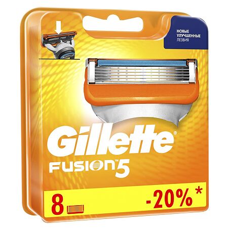 Gillette Fusion сменные кассеты для бритья 8 шт