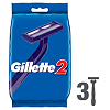 Gillette 2 Бритвы Одноразовые 3 шт